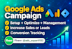 set up google ads campaigns with conversion tracking