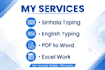 do sinhala english data entry, excel typing and pdf to word