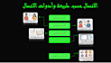 design creative powerpoint slides for your research