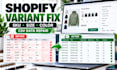 fix shopify CSV variants supplier file formatting import errors checkout carts