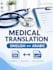 provide accurate medical document translation