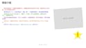 polish and redesign your powerpoint slides professionally