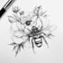 design small and minimalist tattoos