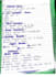 handwrite neat study notes in english and urdu