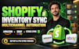 setup shopify inventory sync multichannel automation amazon ebay fix sync issues
