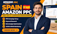 setup, manage spain amazon ppc campaign, spanish amazon fba spanish ppc ads