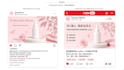 write viral xiaohongshu rednote posts with native localization