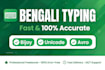 do bengali typing, bangla data entry and pdf typing