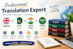 translate english urdu hindi and other languages