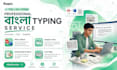 do professional bengali typing in avro bijoy unicode