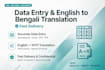 do professional bengali typing in bijoy, unicode, PDF to word