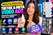 create multilingual tiktok and meta video ads