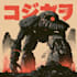 do robot and mech design