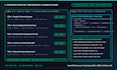 run a cyber essentials v3 3 and entra id pre audit with evidence pack