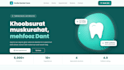 design or redesign a wordpress website with elementor