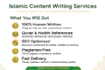 write islamic article and blog post