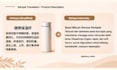 localize chinese content into natural indonesian