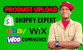 upload shopify products with variants and organize collections