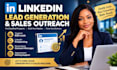 linkedin prospecting, b2b lead generation and sales outreach