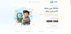 build bubble website, bubble io app, bubble mvp and bubble design