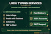 do professional urdu inpage typing, arabic typing and data entry
