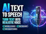 convert text message to speech