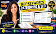 amazon KDP book description, keywords, categories and SEO optimization service