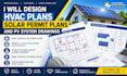 design hvac plans solar permit plans and pv system drawings