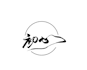 create  chinese calligraphy art from your word