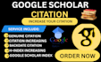 increase google scholar citations