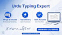 do fast urdu typing, inpage typing and english to urdu translation