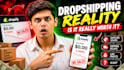 make a social media thumbnail