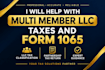 explain multi member llc partnership tax classification and form 1065 needs
