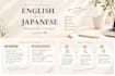 translate english into natural japanese