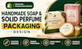 design handmade soap and solid perfume packaging