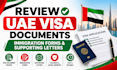 review uae vis documents, immigration forms and supporting letters