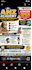 teach online academic subjects