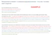 manually and creatively rewrite up to 500 Words