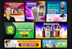 create animated GIF banner ads for google ads, instagram and social media