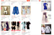 be your taobao buying agent