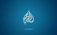 design your name with beautiful arabic calligraphy