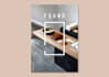 design a stylish magazine or brochure layout and cover