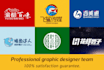 design a unique chinese logo