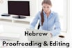 proofread any hebrew content