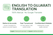 do english gujarati translation, typing, legal drafting