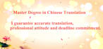 be your chinese virtual assistant web search date entry market app test in china