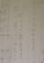 complete 3 to 10 math problems