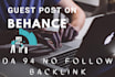 write and publish guestpost on behance da 94