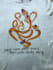 create a custom tshirt design for you