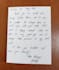 write a handwritten letter